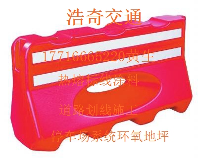 凯里道路划线质保三年  凯里道路划线涂料  凯里环氧地坪