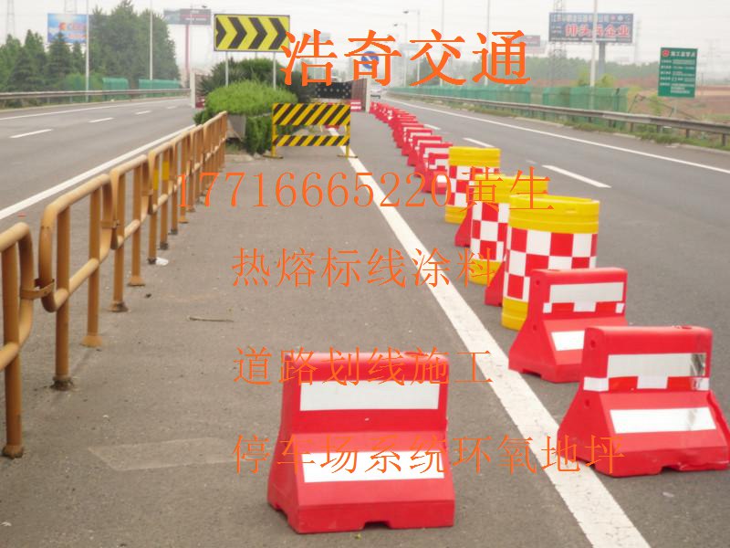 凯里道路划线质保三年  凯里道路划线涂料  凯里环氧地坪