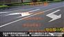 凯里道路划线海量设计承接一体