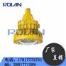 水泥厂LED防爆泛光灯|隔爆防爆灯20W、30W、40W