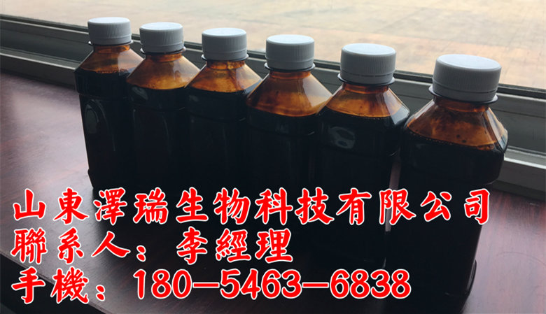 山东德州实力厂家植物沥青指标稳定长期有货&nbsp;&nbsp;石家庄植物沥青厂家&nbsp;&nbsp;植物沥青批发价格&nbsp;&nbsp;优质植物黑角