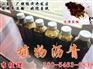 河南焦作烧火油植物黑角沥青生产大厂现货500吨批发
