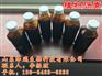 山东东营调烧火油的好原料植物沥青厂家供应