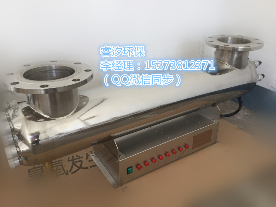 梅州市紫外线杀菌器厂家材料