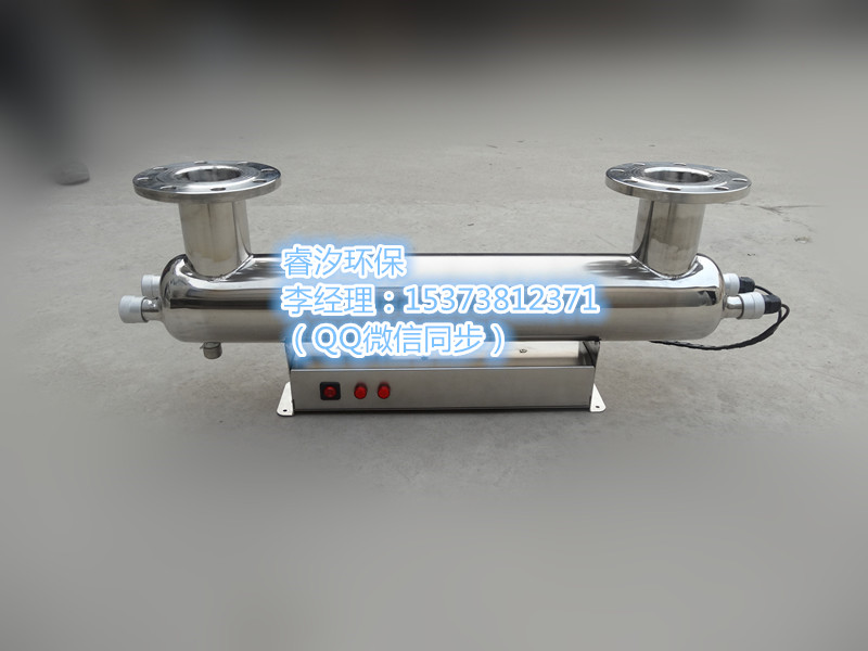 黔南管道式紫外线消毒器参数