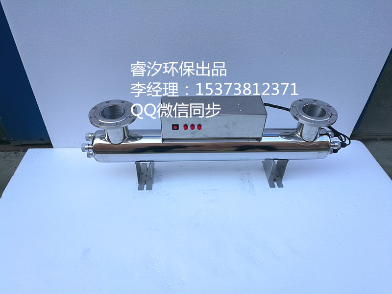 黔南管道式紫外线消毒器参数