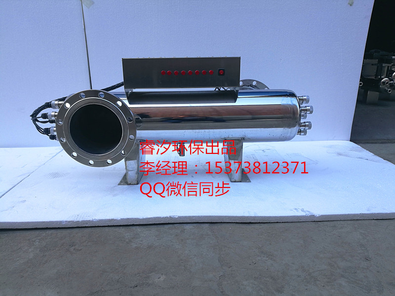 黔南管道式紫外线消毒器参数