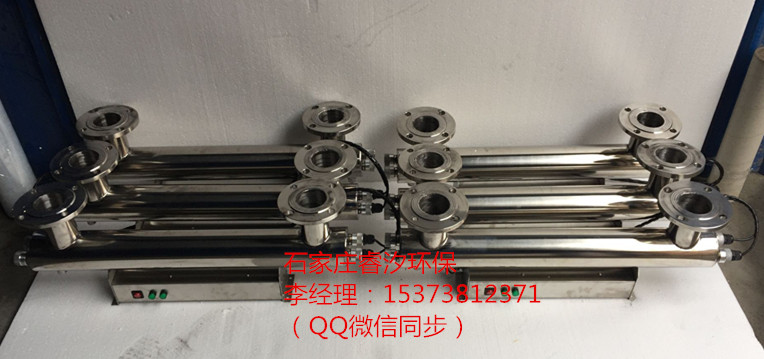 梅州市紫外线杀菌器厂家材料