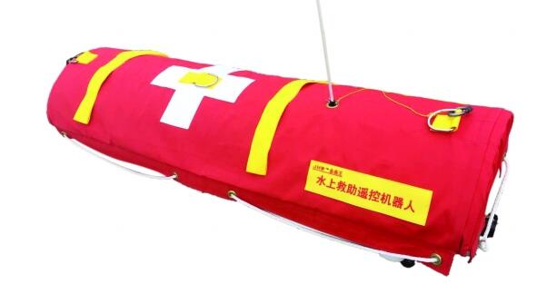 水上救生遥控机器人  水域救援机器人