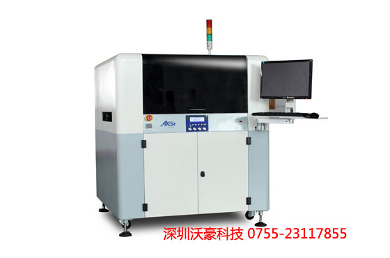 全自动多功能高速点胶机SD-900X lens 全自动点胶机