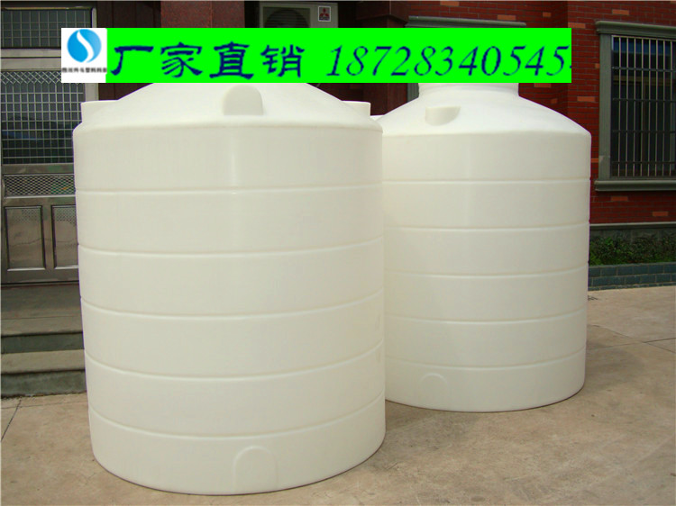 资阳塑料水桶3吨食品级环保&nbsp;&nbsp;资阳环保塑料水桶&nbsp;&nbsp;资阳食品级塑料水桶
