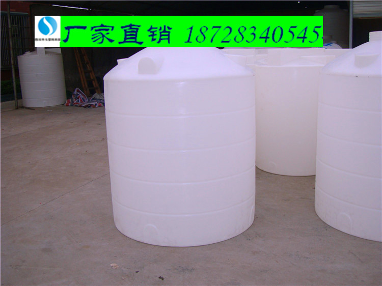 资阳塑料水桶3吨食品级环保&nbsp;&nbsp;资阳环保塑料水桶&nbsp;&nbsp;资阳食品级塑料水桶