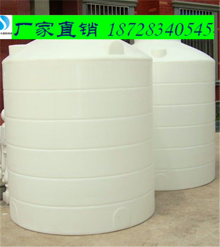 资阳塑料水桶PE防漏大白桶5000L现货供应&nbsp;&nbsp;资阳防漏塑料水桶&nbsp;&nbsp;资阳PE塑料水桶