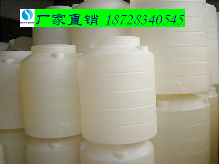 四川资阳塑料储罐1.5立方&nbsp;&nbsp;资阳1.5吨塑料储罐&nbsp;&nbsp;资阳塑料罐