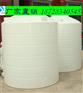 资阳塑料水桶PE防漏大白桶5000L现货供应