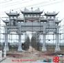 村口古建牌楼|石材牌坊|门楼牌楼