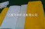 供应90目涤纶网纱36T纺织品印刷网纱