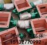 海晨环保DN240电动卸料器
