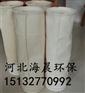 海晨环保130/160PTFE除尘器布袋