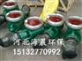 海晨环保DN300电动卸料器