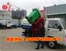 挂桶垃圾车_8方挂桶垃圾车,自装卸式垃圾车