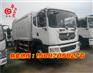 压缩垃圾车_6方压缩垃圾车价格|图片|厂家