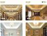 苏州餐厅吊顶公司,餐厅吊顶,苏州广汇塑料