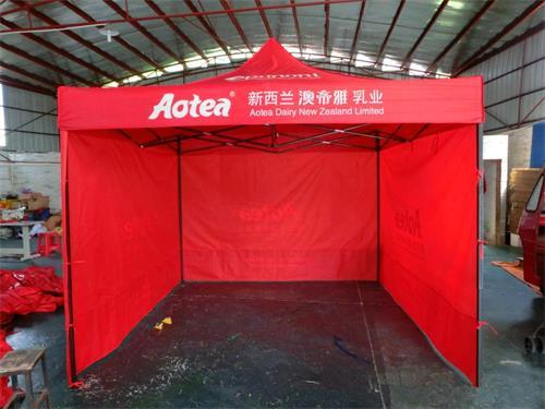 湖北边柱伞,郑州宏源,边柱伞价格  边柱伞批发价格  河南边柱伞厂家