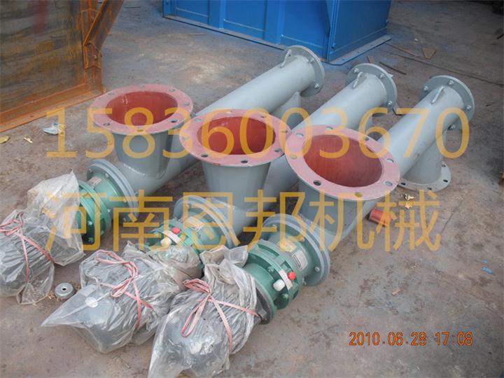管式螺旋输送机 垂直螺旋输送机 蛟龙输送机