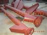 管式螺旋输送机