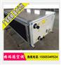 格瑞德品牌直销吊顶式空调机组系列