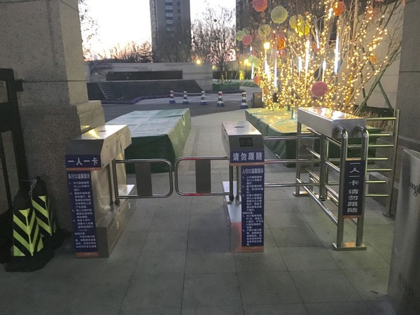 安徽超市商场摆闸 安徽超市圆柱摆闸