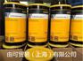Kluber SYNTHESO D32EP克鲁勃润滑油脂