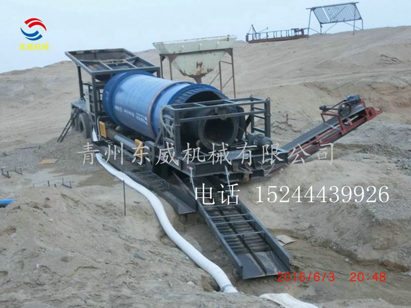 大青山车载式滚筒式选金车移动到任何地方选矿采沙金&nbsp;&nbsp;车载式选金船&nbsp;&nbsp;滚筒选金车