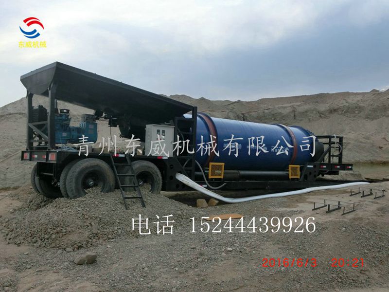 大青山车载式滚筒式选金车移动到任何地方选矿采沙金&nbsp;&nbsp;车载式选金船&nbsp;&nbsp;滚筒选金车