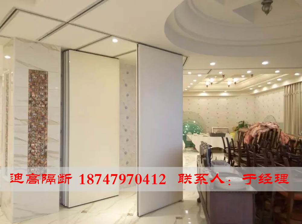 内蒙古巴彦淖尔盟活动隔墙，会议厅活动隔断报价  活动隔断价格  会议厅活动隔断批