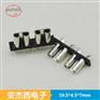A-717A中号插片保险丝座PCB安装型汽车保险丝座