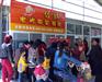 晋中市电烤鸡架炉加盟