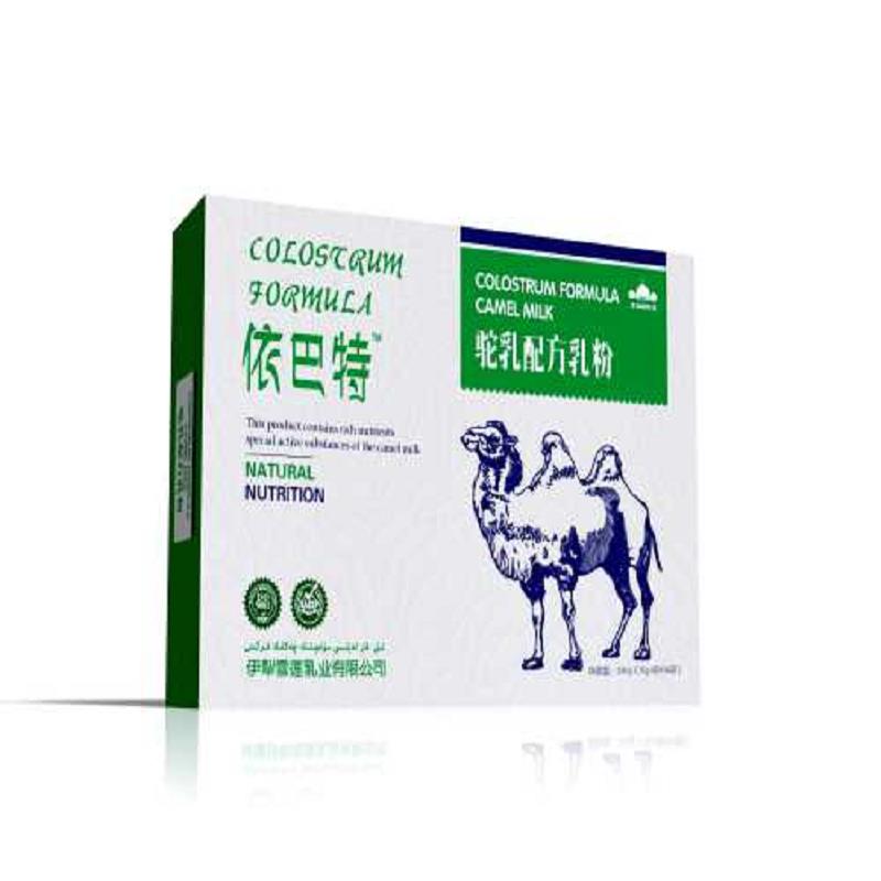 新疆骆驼奶-OEM骆驼奶粉厂家-骆驼奶批  骆驼奶配方粉  新疆骆驼奶粉代加