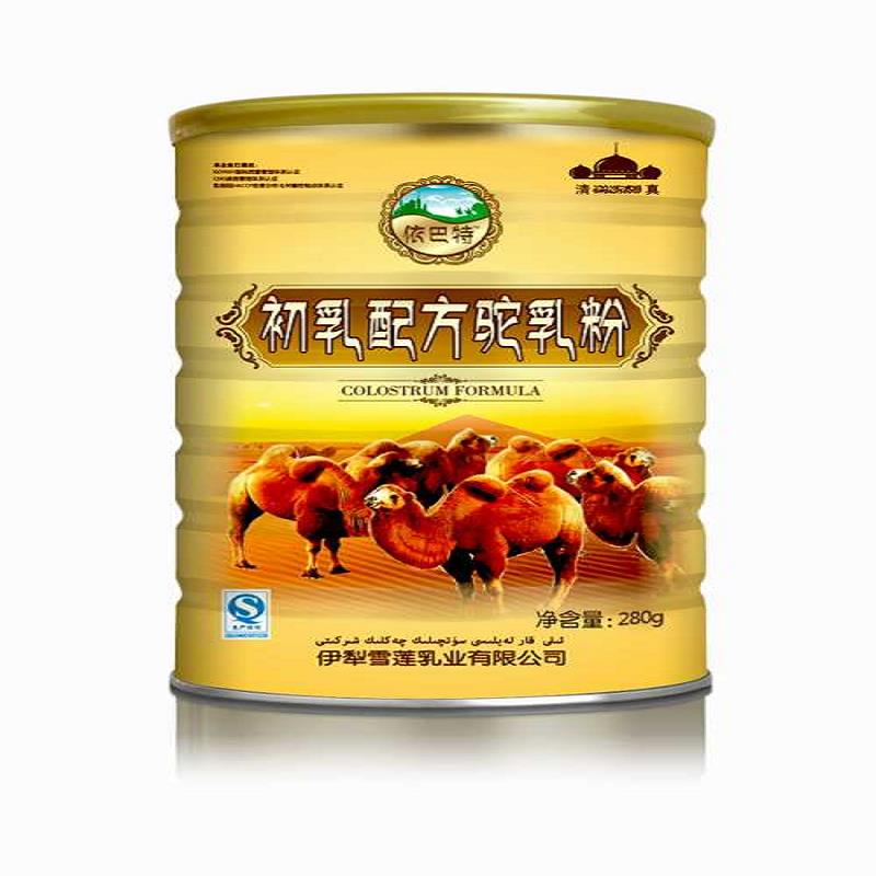骆驼奶批发/依巴特初乳配方驼乳粉-/会销  新疆骆驼奶批发  会销骆驼奶OEM