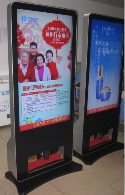 玖今久 55寸落地式苹果款电脑触摸一体机 高清液晶广告机  触摸查询一体机  X86触摸一体机  电脑广告机