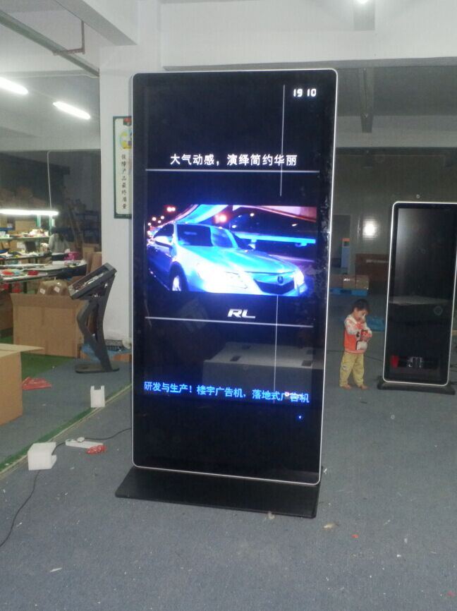 玖今久 84寸立式仿苹果款广告机 高清液晶广告机  商显广告机  多媒体广告机  苹果广告机