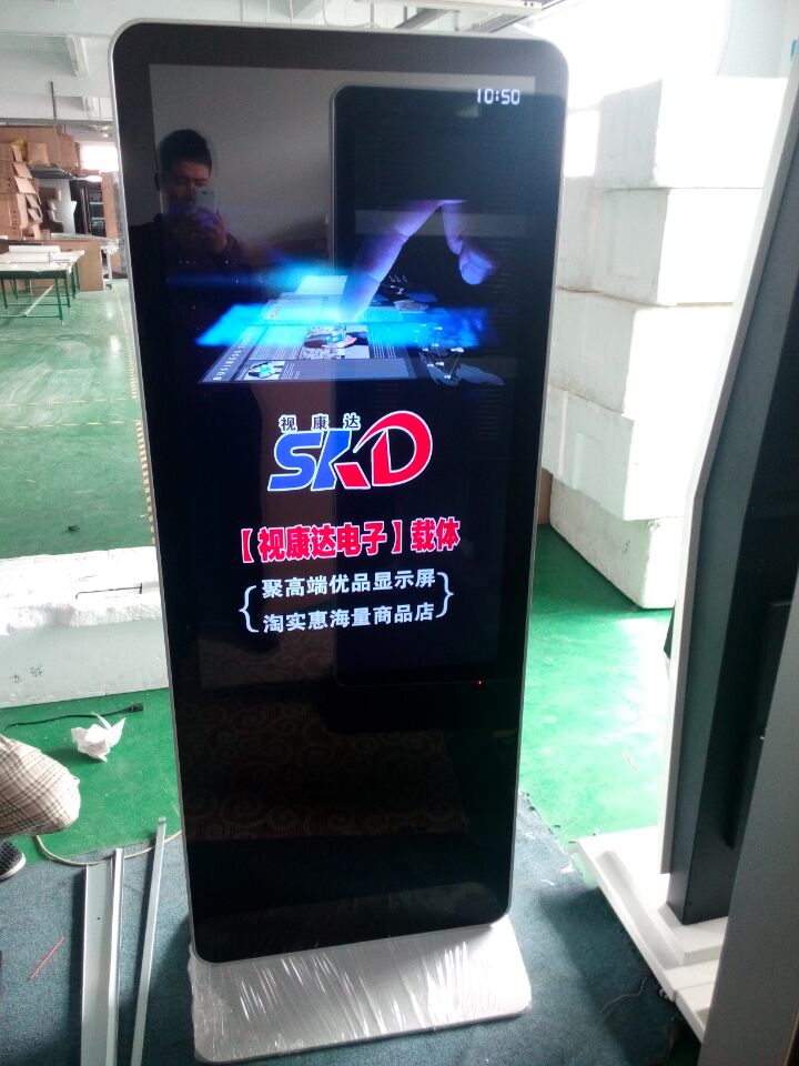 玖今久 47寸立式仿苹果款广告机 高清液晶广告机  全高清广告机  网络广告播放盒  立式液晶广告机