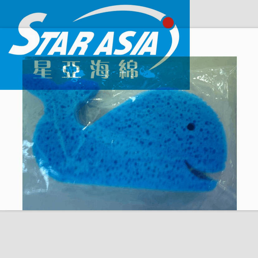 纯天然化妆木浆棉 化妆类木浆棉  强吸水木&nbsp;&nbsp;木浆棉粉扑&nbsp;&nbsp;吸水木浆棉