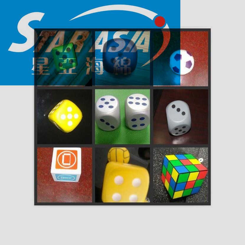 供应PU自结皮制品 PU发泡 产品耐磨环保可按客户要求&nbsp;&nbsp;海绵盒