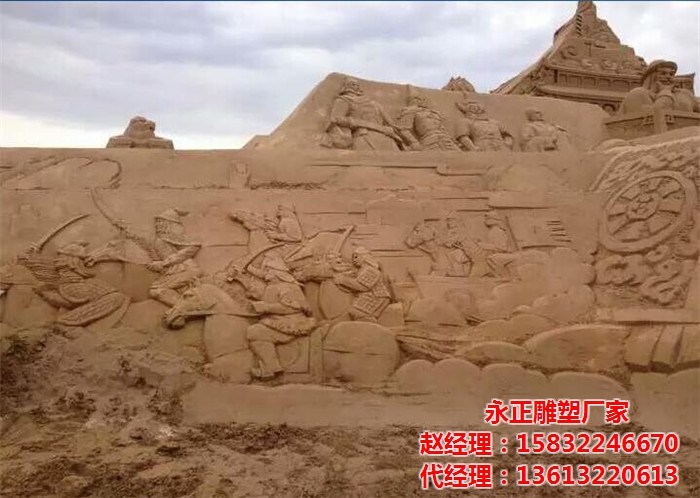 沙雕制作设计  沙雕设计  现场沙雕制作
