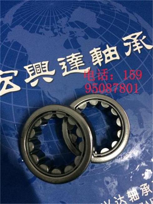 308-203车用优质圆柱滚子轴承  汽车轴承  宏兴达轴承