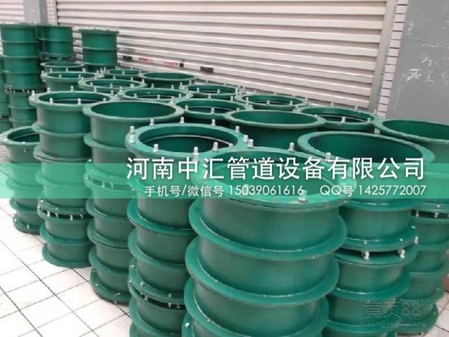 建筑管道管件柔性防水套管