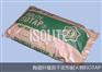 陶瓷纤维涂料厂家价格