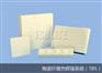 陶瓷纤维产品厂家销售